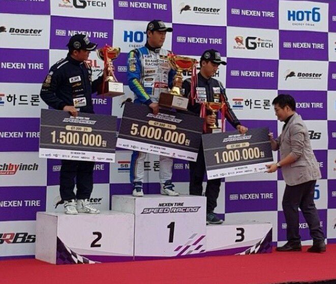 25 06 2017 was great South Korean grand prix event! 